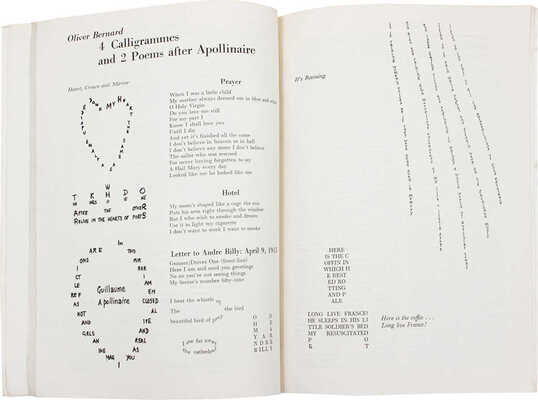 [Встреча. Журнал. 1964. Т. XXIII. № 3. Сентябрь]. Encounter. 1964. Vol. XXIII. № 3. September. [London?]: Edited by S. Spender & M.J. Lasky, 1964.